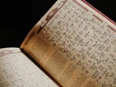 Learn Quran