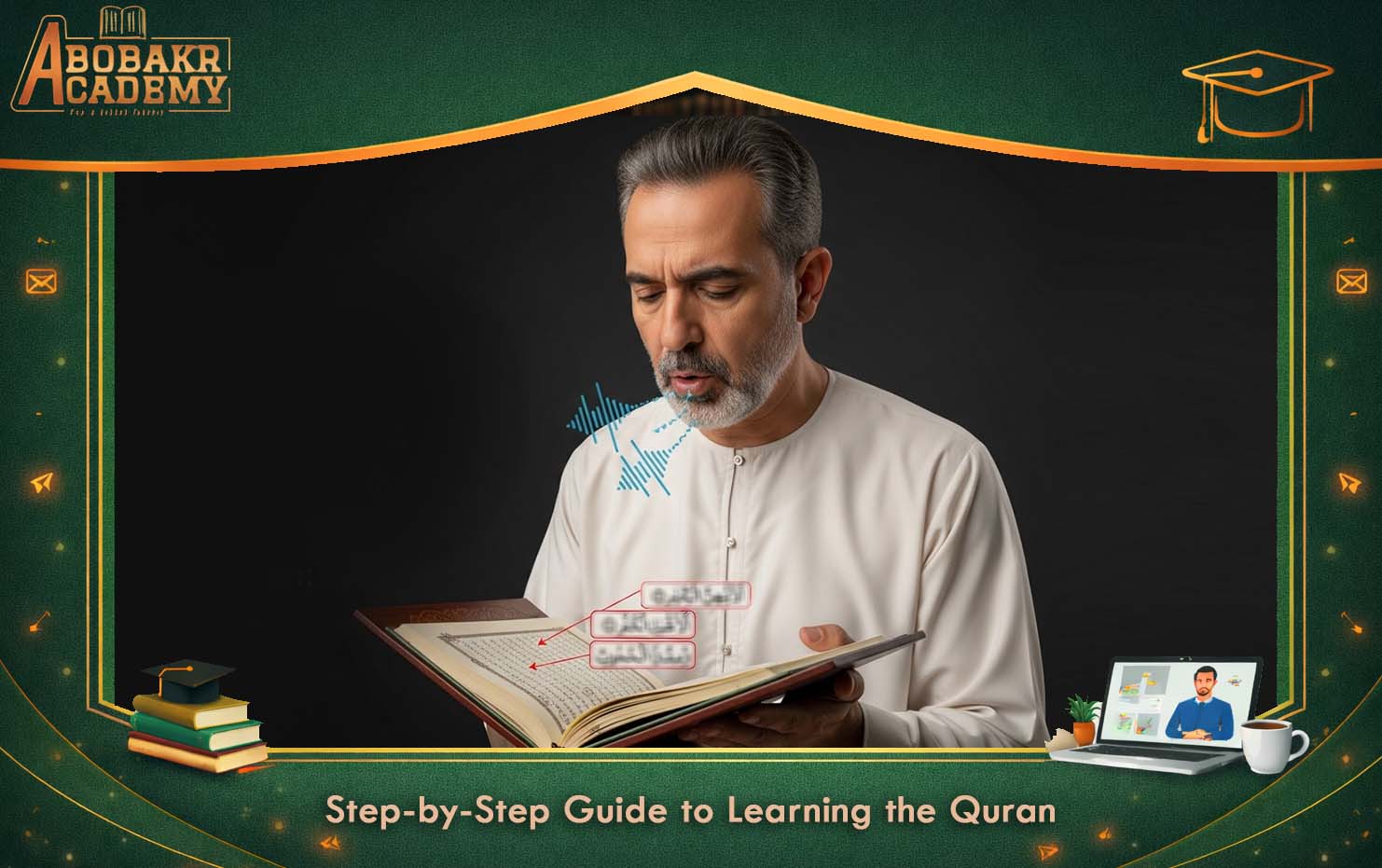 Study Quran Online