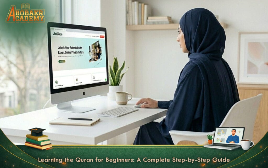 Learning the Quran for Beginners