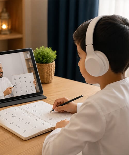 Child practicing to learn Arabic online on a tablet at home