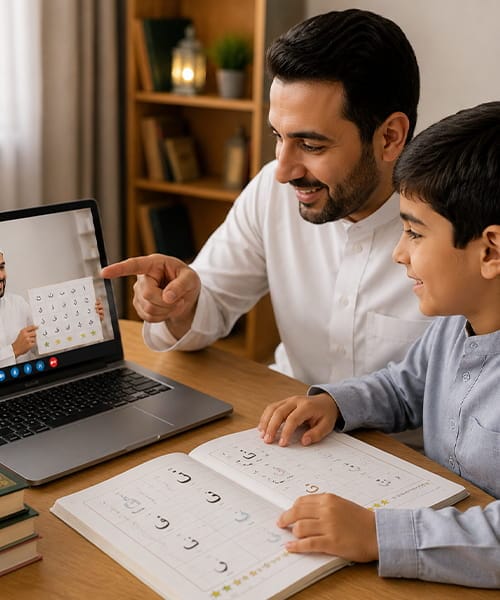 Father and son reviewing Arabic online learning progress together